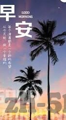 精品人妻一区二区三区免费视频-探索网络世界的边界，理性审视网络视频内容的多元影响