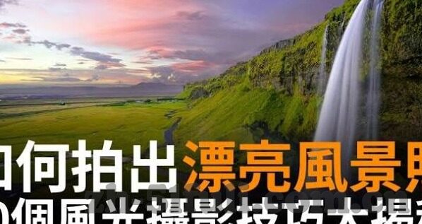 麻豆91下载-揭开麻豆91下载背后的真相