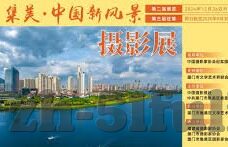麻豆视频ios-麻豆视频ios——科技与娱乐的跨界交响曲