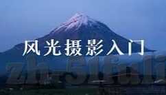 麻豆视频www-走进当代网络文化新视界，麻豆视频的多元视角探索