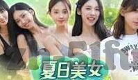 少妇高潮一区二区三区99-探索多元的性爱世界，少妇的激情之旅
