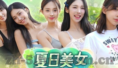 视频直播成人平台-视频直播成人平台，数字时代的成人娱乐新生态