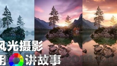 糖心vlog网址-糖心Vlog，分享真实生活瞬间的奇妙之旅