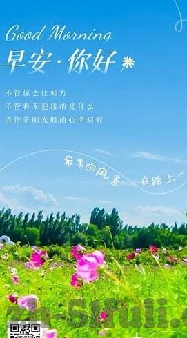 卧室征服 美艳人妻-卧室的温柔征服，美艳人妻的细腻情感